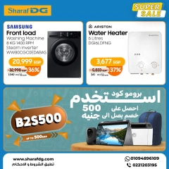 Página 4 en Super Venta en Televisores en Sharaf DG Egipto