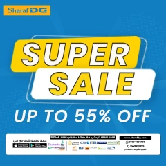 Página 1 en Super Venta en Televisores en Sharaf DG Egipto