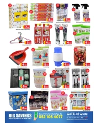 Page 4 in Super Savers at GATE supermarket UAE