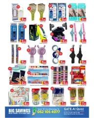 Page 6 in Super Savers at GATE supermarket UAE