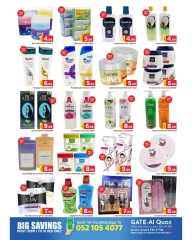 Page 2 in Super Savers at GATE supermarket UAE