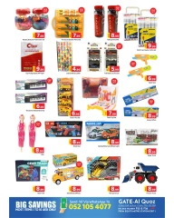 Page 7 in Super Savers at GATE supermarket UAE