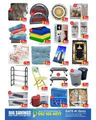 Page 5 in Super Savers at GATE supermarket UAE