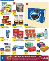 Page 10 in Just 1 BD Deals at Carrefour Bahrain