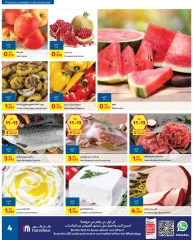 Page 12 in Just 1 BD Deals at Carrefour Bahrain