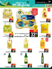 Page 28 dans Offres de la Semaine de l'Épargne chez Hypermarché Abraj Arabie Saoudite