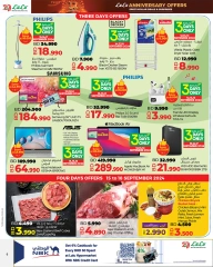 Page 6 in Anniversary offers at lulu Bahrain