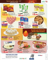 Page 9 in Anniversary offers at lulu Bahrain