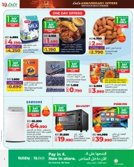 Page 2 in Anniversary offers at lulu Bahrain