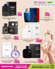 Página 13 en Ofertas de belleza y bienestar en Galería Ansar Katar