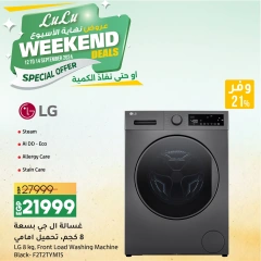 Página 9 en Ofertas de fin de semana en lulu Egipto