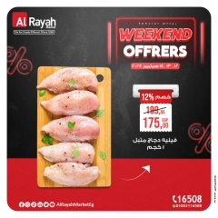 Page 2 in Weekend Deals at Al Rayah Market Egypt