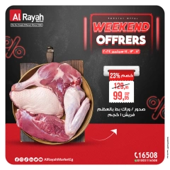 Page 3 in Weekend Deals at Al Rayah Market Egypt