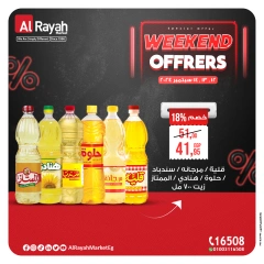 Page 1 in Weekend Deals at Al Rayah Market Egypt