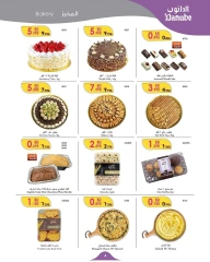 Page 10 in Super Deals at Danube Bahrain