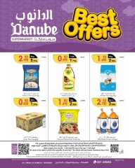 Page 7 in Super Deals at Danube Bahrain