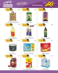 Page 4 in Super Deals at Danube Bahrain