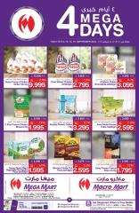 Page 11 in Weekend Deals at Mega mart Bahrain