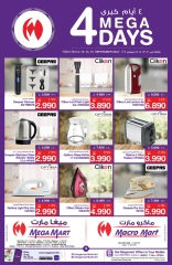 Page 16 in Weekend Deals at Mega mart Bahrain