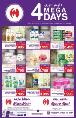 Page 12 in Weekend Deals at Mega mart Bahrain