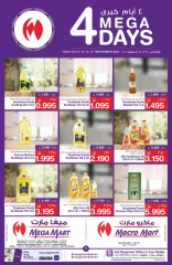 Page 5 in Weekend Deals at Mega mart Bahrain