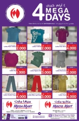 Page 19 in Weekend Deals at Mega mart Bahrain