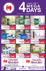 Page 6 in Weekend Deals at Mega mart Bahrain