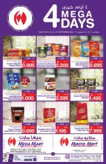 Page 7 in Weekend Deals at Mega mart Bahrain