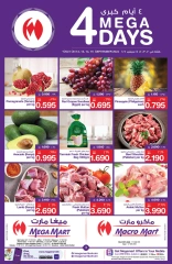 Page 3 in Weekend Deals at Mega mart Bahrain