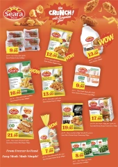 Page 16 in Weekend Deals at Trolleys supermarket UAE