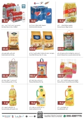 Page 8 in Weekend Deals at Trolleys supermarket UAE