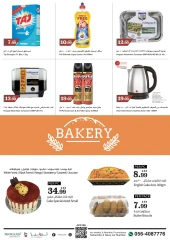 Page 19 in Weekend Deals at Trolleys supermarket UAE