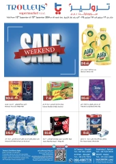 Page 1 in Weekend Deals at Trolleys supermarket UAE