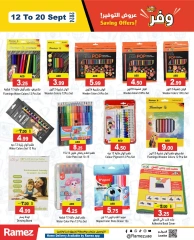 Page 22 in Big Deals at Ramez Markets UAE