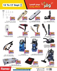 Page 19 in Big Deals at Ramez Markets UAE