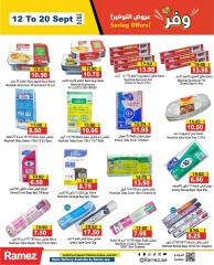 Page 12 in Big Deals at Ramez Markets UAE