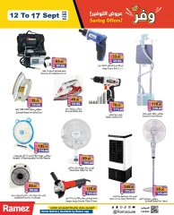 Page 20 in Big Deals at Ramez Markets UAE