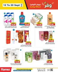 Page 23 in Big Deals at Ramez Markets UAE