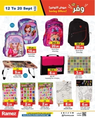 Page 26 in Big Deals at Ramez Markets UAE