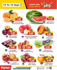 Page 2 in Big Deals at Ramez Markets UAE