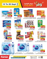 Page 8 in Big Deals at Ramez Markets UAE