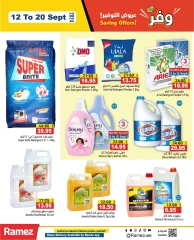 Page 14 in Big Deals at Ramez Markets UAE