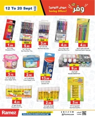 Page 24 in Big Deals at Ramez Markets UAE