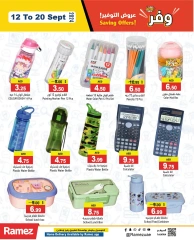 Page 25 in Big Deals at Ramez Markets UAE