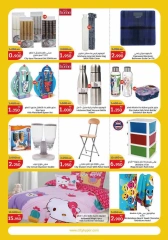 Page 25 in Back to School Deals at City Hyper Kuwait