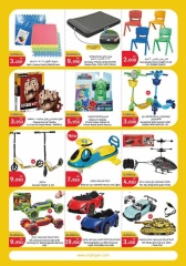 Page 27 in Back to School Deals at City Hyper Kuwait