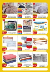 Page 24 in Back to School Deals at City Hyper Kuwait