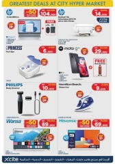 Page 40 in Back to School Deals at City Hyper Kuwait