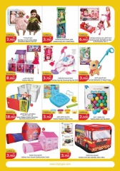 Page 26 in Back to School Deals at City Hyper Kuwait