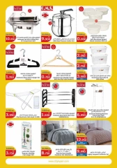 Page 23 in Back to School Deals at City Hyper Kuwait